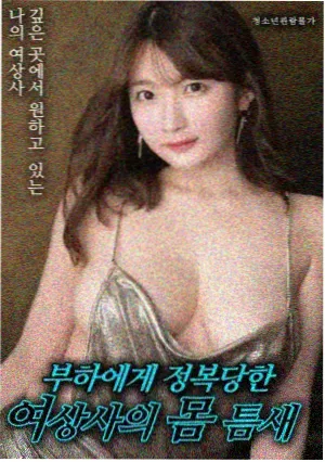 帧间手记动画长片的原画时间轴与色指定表