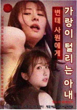 资讯配图：对白框行距与套准误差的校样标记