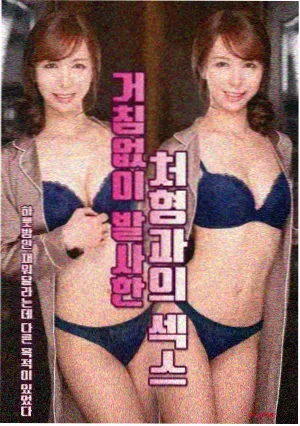 资讯配图：轮转印刷车间里的批次抽检现场
